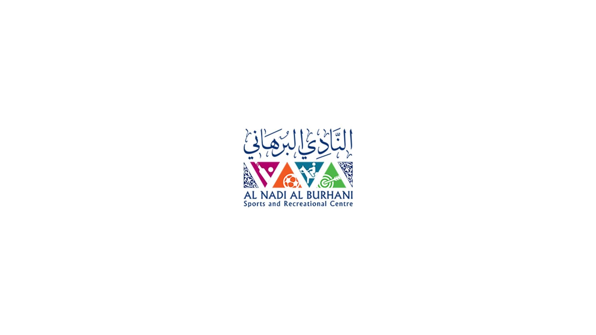 Al Nadi Al Burhani case study thumbnail